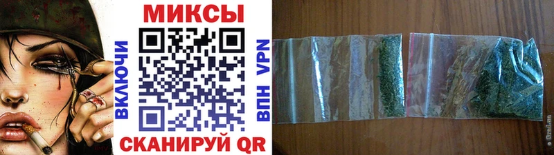 Бутират Butirat  где найти наркотики  Трубчевск 
