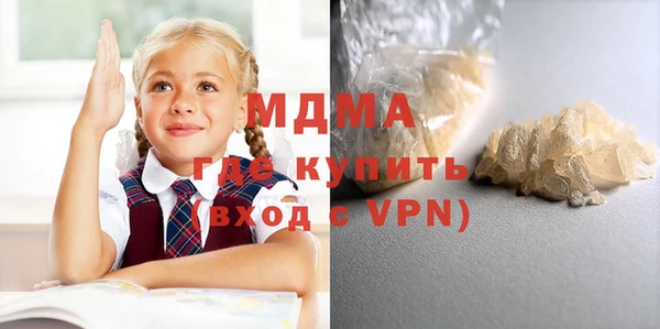 СК Новокубанск