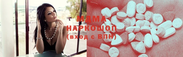 спиды Новодвинск