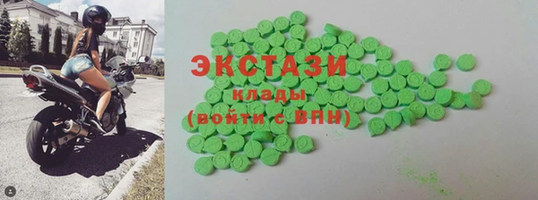 спиды Новодвинск