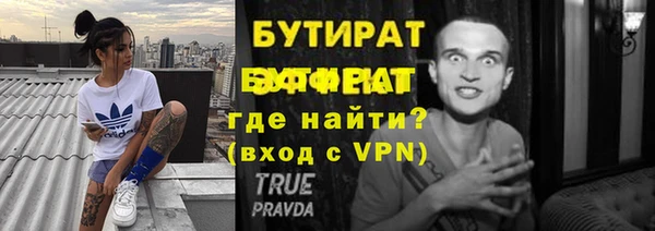 СК Новокубанск