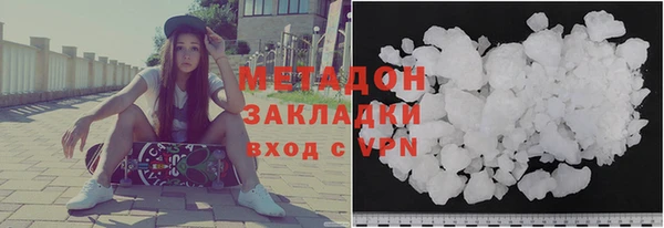 спиды Новодвинск