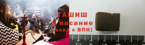 спиды Новодвинск