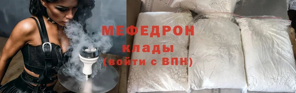 спиды Новодвинск
