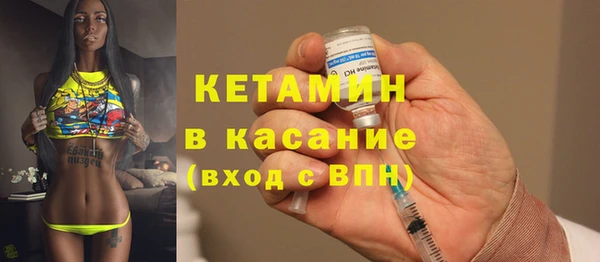 СК Новокубанск
