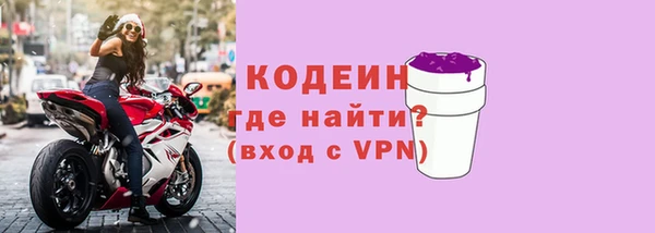 СК Новокубанск
