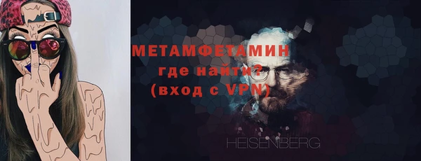 СК Новокубанск