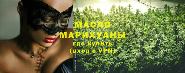 спиды Новодвинск