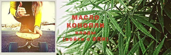 СК Новокубанск