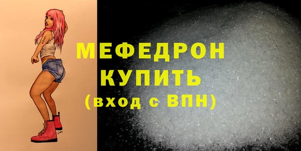 спиды Новодвинск
