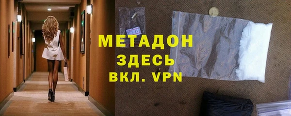 СК Новокубанск