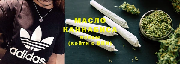 спиды Новодвинск