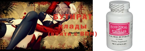 спиды Новодвинск